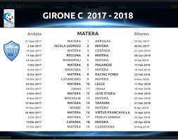 Lo ha deciso il consiglio federale di oggi a seguito della relazione covisoc che ha riscontrato alcune irregolarita'. Serie C 2017 2018 Lega Pro Svela Il Calendario Completo Scopri Il Cammino Del Matera Calcio Sassilive