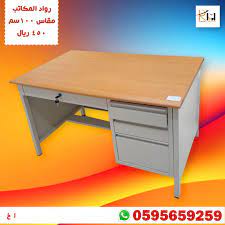 مكتب دراسه موديل حديث home decor desk corner desk