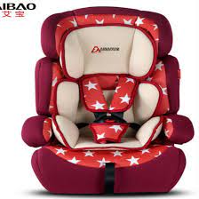 كرسى أمان السيارة للأطفال الأصلى 100 من أجود الخامات baby car seats baby car car seats