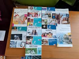 Prodajem 5 6 7 8 razred 300 din komad