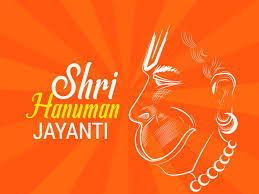 Hanuman Logo Wallpapers Wallpaper Cave Congrats on the feature, hanuman! hanuman logo wallpapers wallpaper cave