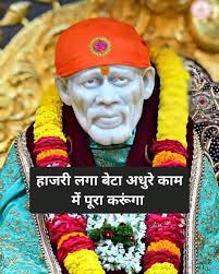 RadhaSoamiji0108 Radha Swami Ji Thak gaya hoon Baba… ab teri sharan chahiye  🙏 #ThakSaGayaHunMainBaba . . . . #RadhaSwamiJi #BabaJiKiSharanMein  #ThakGayaHunBaba #RuhKiPukar #SatguruKiDaya #BhaktiKaSafar #DilSeRadhaSwami  #ShabdKiShakti #BabaJiBlessings ...