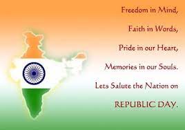 We were overwhelmed to listen to the free flow of poems that echoed the campus walls of eklavya global school. Happy Republic Day 2019 Patriotic Poems In English 26 January 2019 Desh Bhakti Kavita In Hindi For Kids Indian Republic Day 2018