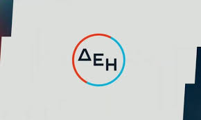 Create unique logos with the logaster generator based on your company vision. Deh H Grant Thorton 8a Apotimhsei Ta Perioysiaka Stoixeia Toy Deddhe Newsbomb Eidhseis News