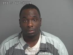 MONTGOMERY COUNTY JAIL BOOKINGS FOR JULY 26, 2020