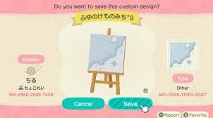 Patterns and custom designs for paths and path borders. Acnh Winter Design Codes Tips Custom Winter Paths Clothes Designs For Animal Crossing New Horizons