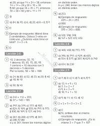 ¡pon a prueba tus habilidades lógicas con una mezcla original de juegos mentales, acertijos de crimen y trucos con respuestas! Juegos Mentales Con Respuesta Pdf Cuadernos De Calculo Mental 1aÂº 2aÂº Y 3 Er Ciclo De Educacion Primaria Orientacion Andujar Reta Tu Cerebro Y Descubre Hasta Donde Puede Llegar Con
