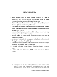 Cpns kali ini menawarkan formasi lebih dari 250 ribu. Soal Try Out Fisioterapi 1 Pdf