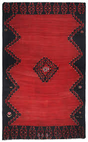Kilim Yozgat Yun Hali Kilim Halilar