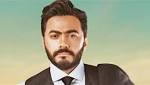 تامر حسني راضِ عما حققته
