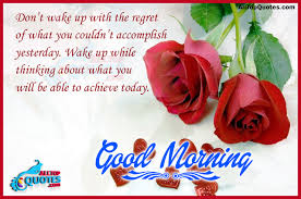 Hello friends welcome to telugu wishes site. Good Morning Images With Love Quotes In English Good Quotes