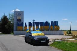 images?q=tbn:ANd9GcTIdyhemz38ug0UP_no9lzwL5CKs-GLY3mWH13IkQkFHU4uHSb9