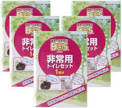 amazon 驚異の防臭袋 bos ボス 非常用 トイレ セット 凝固剤 汚物袋 bosの3点セット 防臭袋bosのセットはこのシリーズだけ 1回分 5個セット 仮設 簡易トイレ 通販 トイレ セット 簡易トイレ 買い物