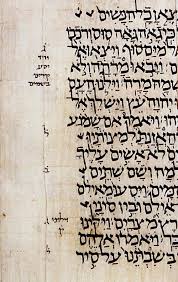 list of hebrew bible manuscripts wikipedia