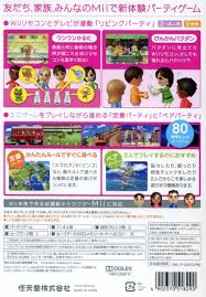 Wii party cheats & more for. Wii Party For Wii Cheats Codes Guide Walkthrough Tips Tricks