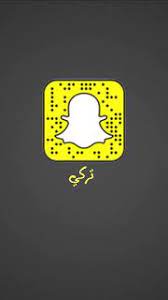 تعارف سناب شات سناب شات تعارف سناب snapchat screenshot blog posts bart simpson