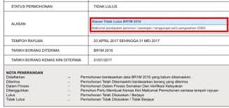 Pada 7 ogos 2020 hingga 6 september 2020 lalu permohonan untuk anda kemukakan rayuan bsh telah dibukan dan harini lhdnm menerusi laman media fb nya telah mengumukan tarikh semakan status rayuan. 6 3 Juta Terima Br1m 2017 Permohonan Rayuan Br1m Sehingga 31 Mei Carian Semasa