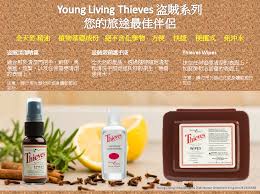 吾通吾識 機艙勁多菌5大嗱渣位喺邊 外遊坐飛機最骯髒的地方沒想到近在咫尺 美國微生物學家研究機艙的5大細菌溫床 建議旅客還是隨身帶着含有酒精的濕紙巾 1 摺疊桌2 機上雜誌3 毛毯和枕頭4 廁所5 飲 diy food recipes essential oils hand soap bottle