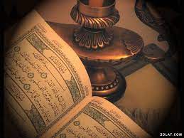 Check spelling or type a new query. ØµÙØ± ÙØµØ­Ù Ø´Ø±ÙÙ ÙÙØªØµÙÙÙ Ø®ÙÙÙØ§Øª Ø§ÙÙØµØ­Ù ÙÙØªØµÙÙÙ ØµÙØ± Ø§ÙÙØ±Ø£Ù Ø§ÙÙØ±ÙÙ ÙÙØªØµÙÙÙ Ø±ÙØ²Ø©