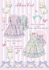 Le corner officiel angelic pretty à paris ! Angelic Pretty Paris