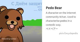 Pedo Bear is... - pixiv Encyclopedia