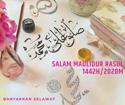 Maybe you would like to learn more about one of these? Salam Maulidur Rasul 1442 Journey Of Mylife