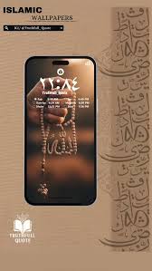 Image result for tbn:fWFGfe7mxNEQKM::www.feamman.com/wallpapers/Img-82755.jpg