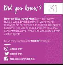 Bushra Rahim (@b_jrahim)