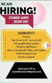 Maybe you would like to learn more about one of these? Meluahkan Perasaan In English Malay Sui