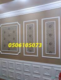 ورق ديكور جبس جدران صالات