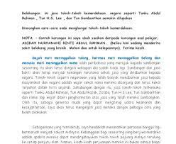 Dalam pembelajaran pkn di sekolah dasar selain contoh dari perilaku guru, model dalam pembelajaran pkn dapat berupa: Kepentingan Menghargai Sumbangan Pemimpin Negara Sharahishe