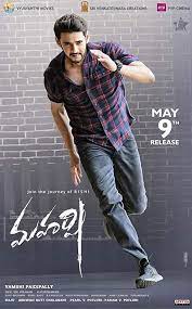 Maharshi 2019 Telugu Movie 720p Hdrip 1 3gb Esubs Telugu Movies Download Full Movies Download Download Movies
