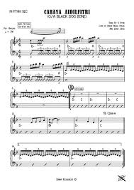 Cahaya aidilfitri black dog bone cover by xpose. Cahaya Aidilfitri Koleksi Raya By Song By S Atan Lyric By Harun Abdul Majid Digital Sheet Music For Piano Reduction Download Print S0 796501 Sheet Music Plus