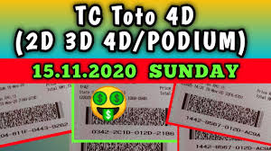Toto 4d 15 11 2020 Ahad Youtube