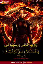 Image result for tbn:e0rIx7nzVbReyM::qamarzaman.jeeran.com/%D8%AA%D8%AF%D9%85%D8%B12.jpg