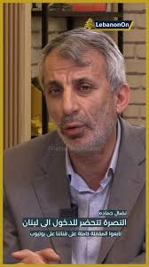 موجة نزوح سورية جديدة... ومناشدة · لبنان أون