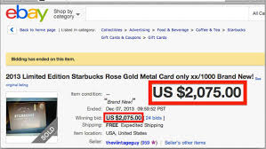 Maybe you would like to learn more about one of these? Starbucks 450 Metal Gift Cards Are Selling For Over 2 000 On Ebay Eater