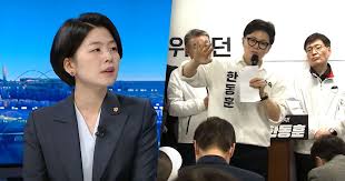 한지아
