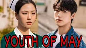 YOUTH OF MAY EP 2 ENG SUB