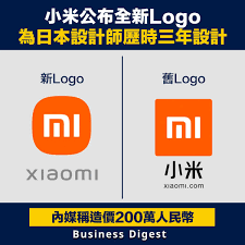 Web design logo design graphic design banks ads property ad commercial ads ocean park advertising photography creative advertising. å•†æ¥­ç†±è©± å°ç±³å…¬å¸ƒå…¨æ–°logo ç‚ºæ—¥æœ¬è¨­è¨ˆå¸«æ­·æ™‚ä¸‰å¹´è¨­è¨ˆ