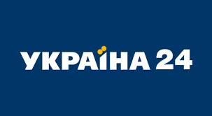 Натисніть на плеєр, відкриється трансляція на офіційному сайті телеканалу. Ukraina 24 Smotret Onlajn V Horoshem Kachestve Na Oll Tv