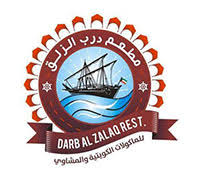 مطعم مطعم درب الزلق الإمارات قائمة طعام مطعم درب الزلق خدمة توصيل مطعم درب الزلق طلبات