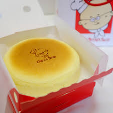 Vanilla in large bowl with mixer until blended. 12 Best Cheesecakes In Nyc And Where To Find Them