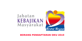 Sebagai latihan dan gambaran tes seleksi nanti. Borang Pendaftaran Oku 2021 Orang Kurang Upaya Tarikh Bayaran My Panduan