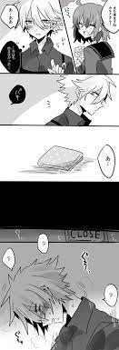 みずみ mizmichan さんの漫画 99作目 ツイコミ 仮 male yandere anime artwork anime
