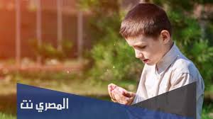 ٢ أدعية جامعة في يوم عرفة. H9wnuap0zg6dm