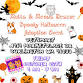 Howl O Ween Adoption Event Burlington,Wa event image