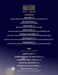 Night Club Menu Night Club Menu Design Template Pisco Sour