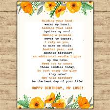 You will always remain to be my greatest achievement in my. Birthday Poems For Husband Best Bday Poetry For Hubby