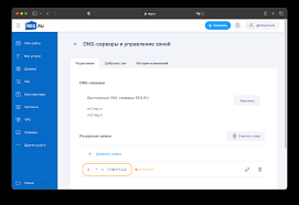 Почему выгодно арендовать доменное имя 3210.ru – ключевой шаг к успеху вашего онлайн-бизнеса